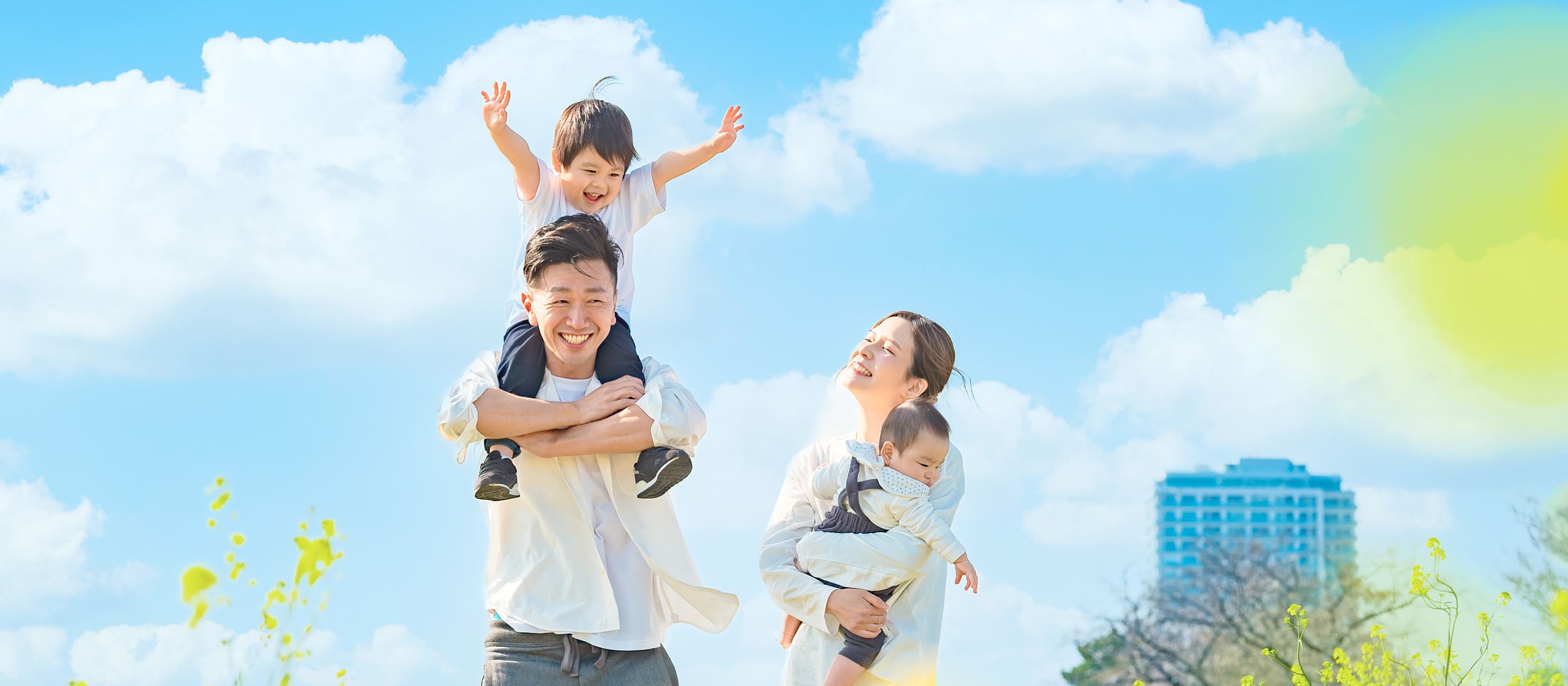 笑顔で過ごすご家族のイメージ