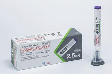 糖尿病治療薬マンジャロ（GIP/GLP-1受容体作動薬）
